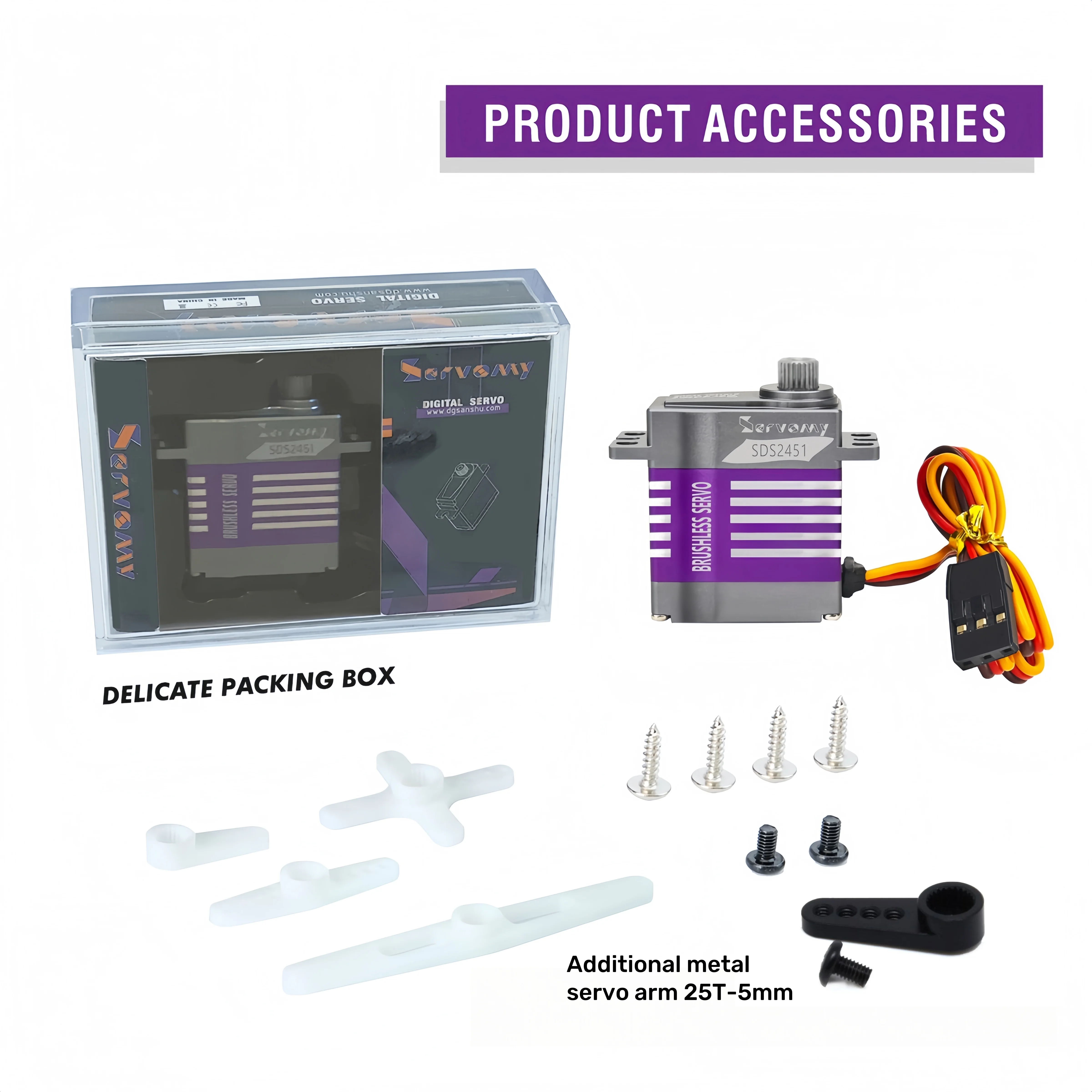 SERVOMY- محرك سيرفو صغير بدون فرش عزم دوران عالي، 9.5 كجم. سم 0.07 ثانية 8.4 فولت علبة ألومنيوم ميتال جير، لطائرة هليكوبتر 450، سيارة RC 1/18