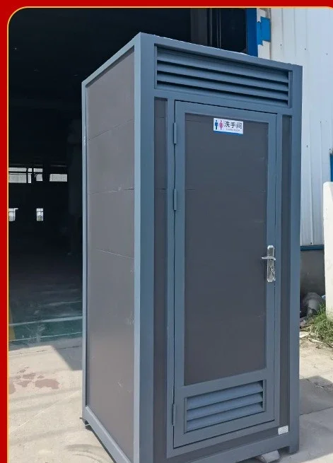 Outdoor mobile toilet, portable construction site emergency simple male and female toilets
