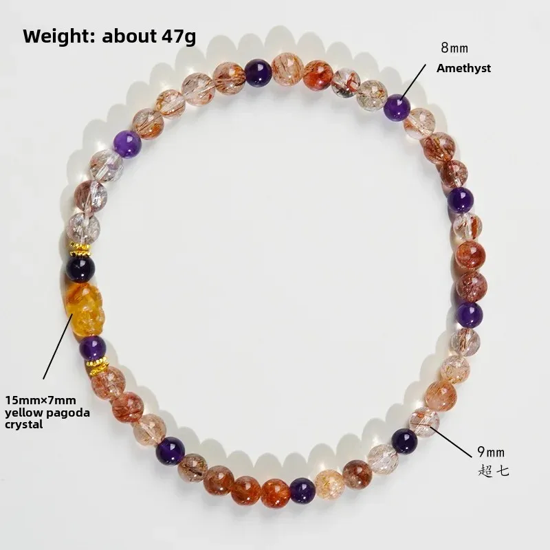 Black Gold Super Seven Crystal Bracelet Natural Uruguayan Amethyst Double Circle Ins Lucky All-round Boutique Luxury Hand String