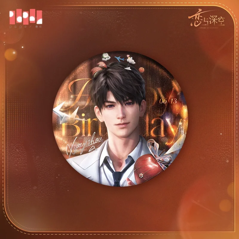 Variant: Badge-2