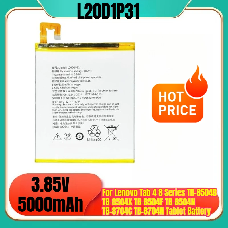 

L20D1P31 3.85V 5000mAh Tablet Battery for Lenovo Tab 4 8 Series TB-8504B TB-8504X TB-8504F TB-8504N TB-8704C TB-8704N