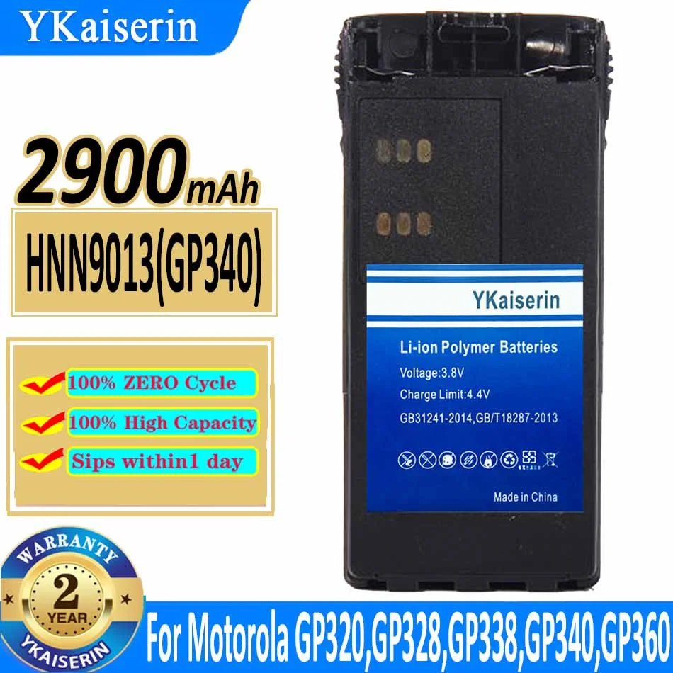 

2900mAh YKaiserin Replacement Battery HNN9013 (GP340) for Motorola GP320, GP328, GP338, GP340, GP360, GP380 Walkie Talkie