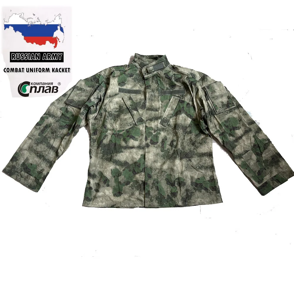 Russian Spl Tactica… - image