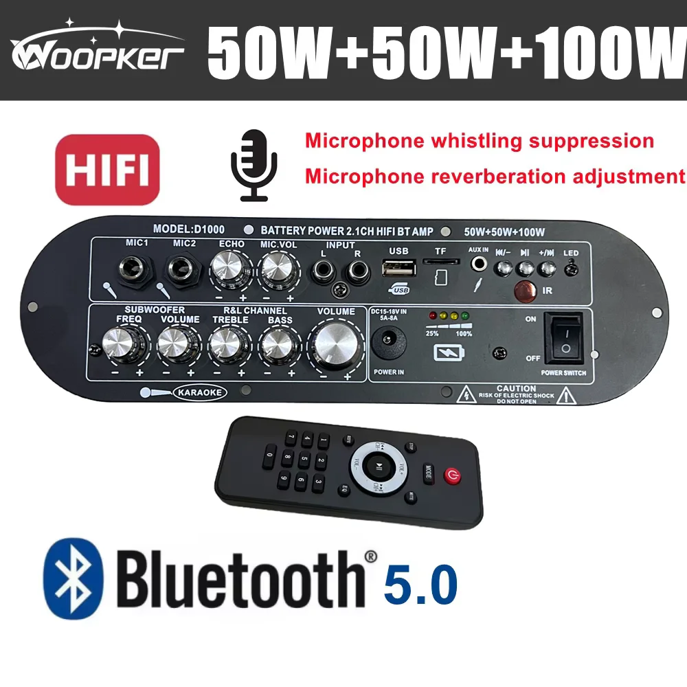 woopker-hifi-bluetooth-充電式オーディオアンプボード-21-チャンネル-50wx2-100w-サポートマイクホイッスル抑制機能