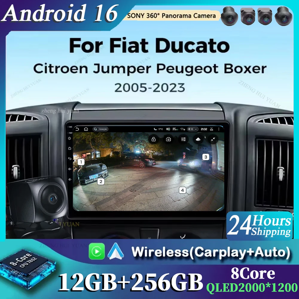 

Автомагнитола Android 16 для Fiat Ducato 2005-2023, Citroen Jumper, Peugeot Boxer 2011-2015, с поддержкой Auto Carplay, 2 din, 4G, RDS