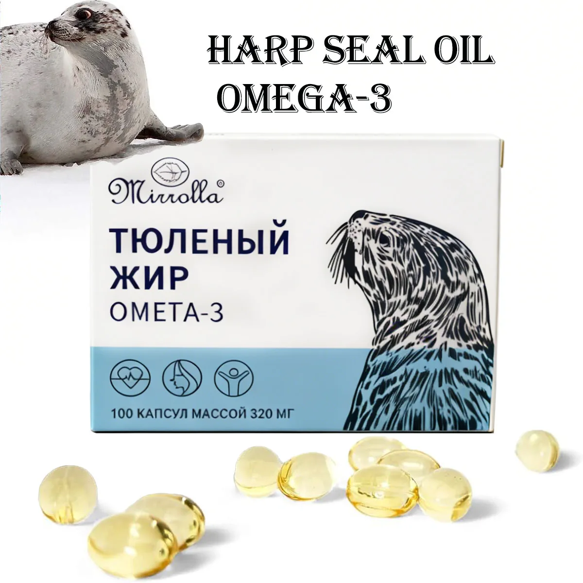 Harp Seal Oil Omega-3 Fish Oil Capsules Rich Source of EPA & DHA Promote overall health and immune support - 100 Softgels