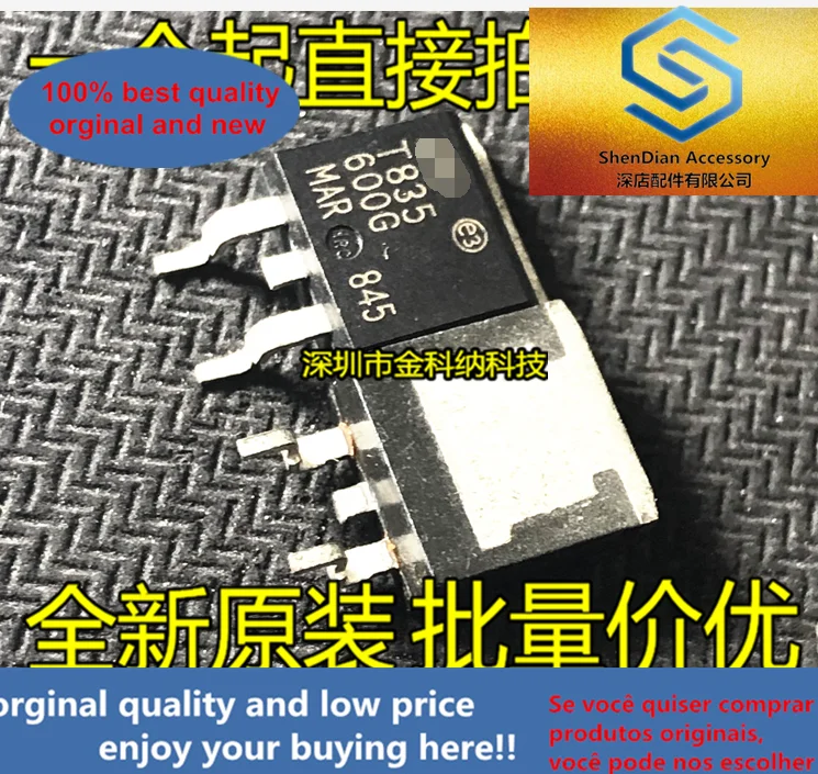 10pcs only orginal new triac T835-600G T835 transistor 8A 600V SMD TO-263 package