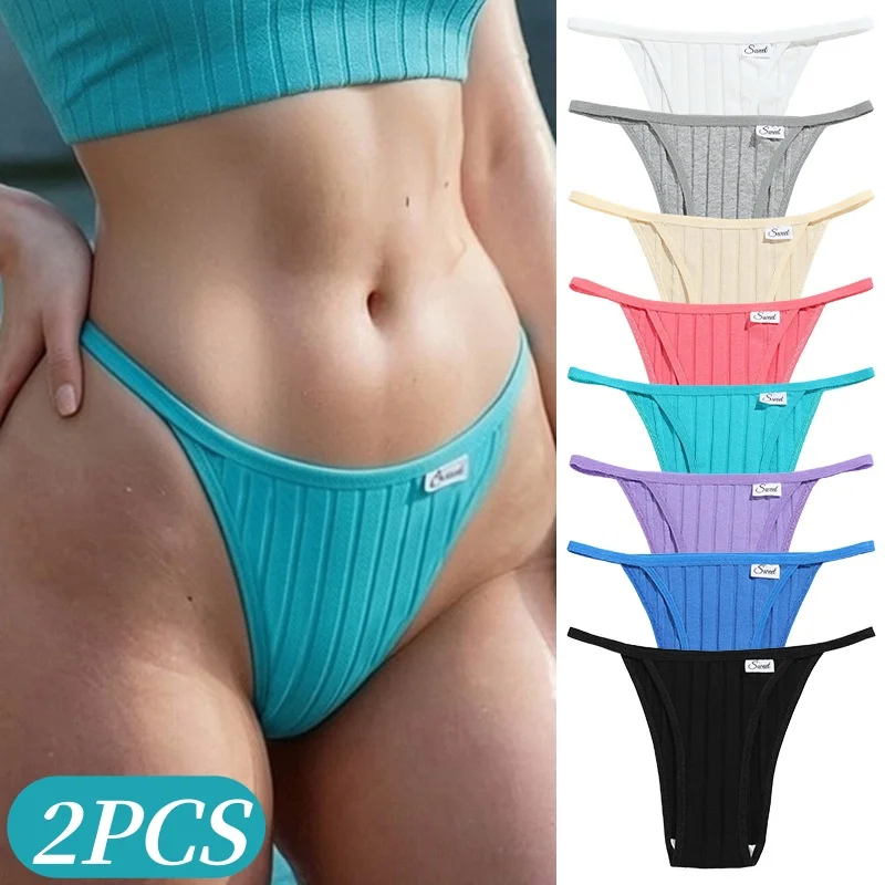 2Pcs/Set Women's Cotton Ribbed Bikini Panties High Cut Cheeky Panties Low Rise Briefs Breathable Soft Underwear Solid Lingerie