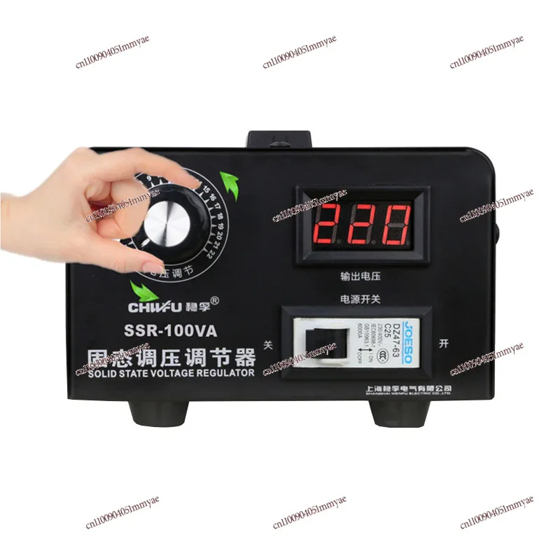 

20KW 220V Single Phase Solid State Voltage Regulator Electronic Silicon Controlled Voltage Regulator 200A SSR-200A