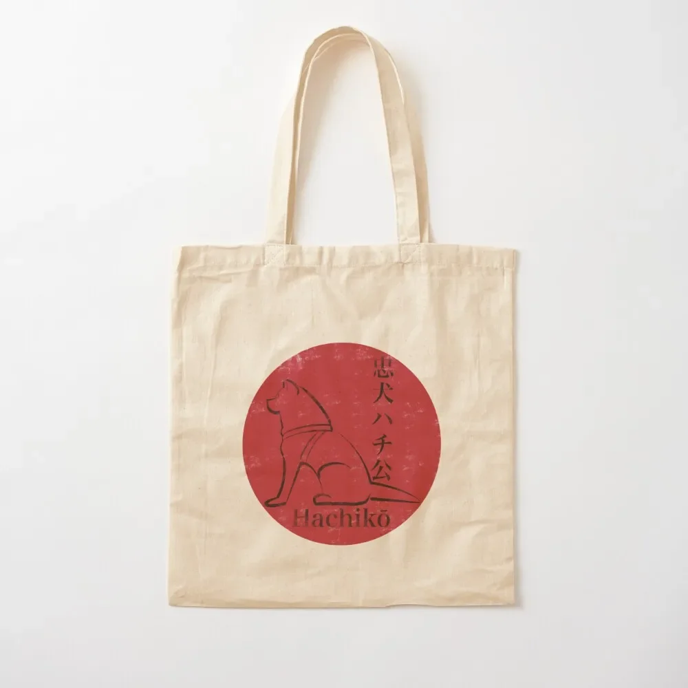 

Hachikō Tote Bag university shopper bag hand bag Lady handbag