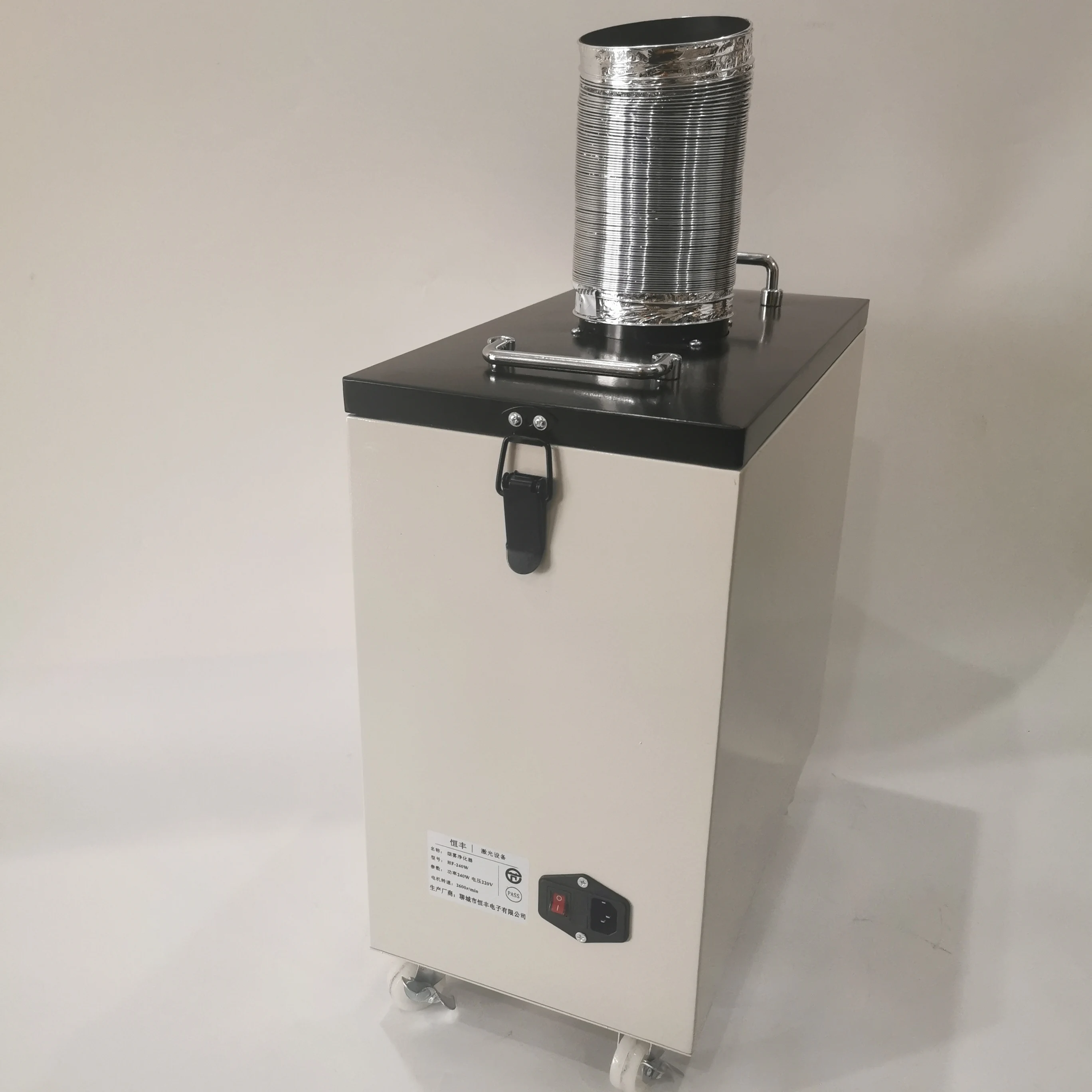 240W Pure Air Fume Extractor Industrial Smoke Purifier for Co2 Laser Marking Cutter Machine Cnc Laser Engraving Machine