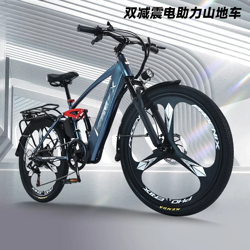 Electric bicycle, commuter new national standard lithium battery 26-inch variable speed recreational scooter