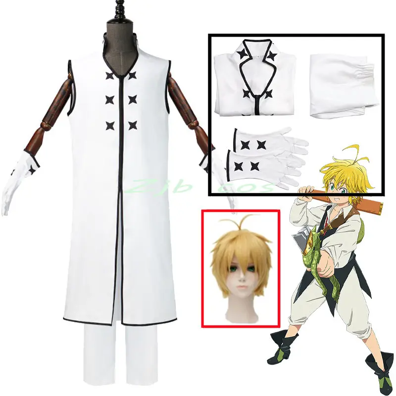 Anime Cosplay Legend The Seven Deadly Sins Kamigami no Gekirin Meliodas White Cosplay Halloween Costume