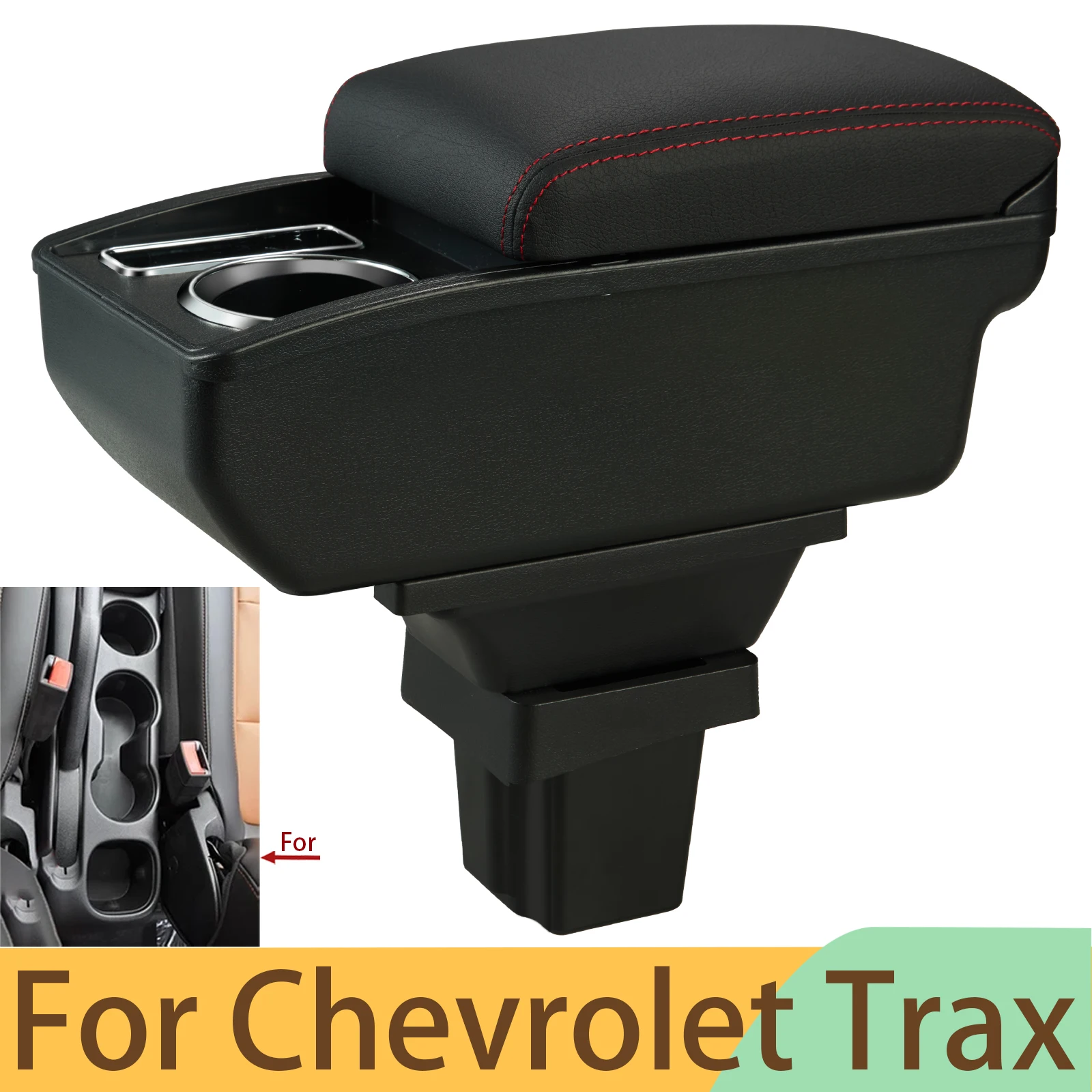 

Подлокотник для Chevrolet Trax / Tracker, органайзер для хранения в салоне автомобиля, аксессуары 2015-2018