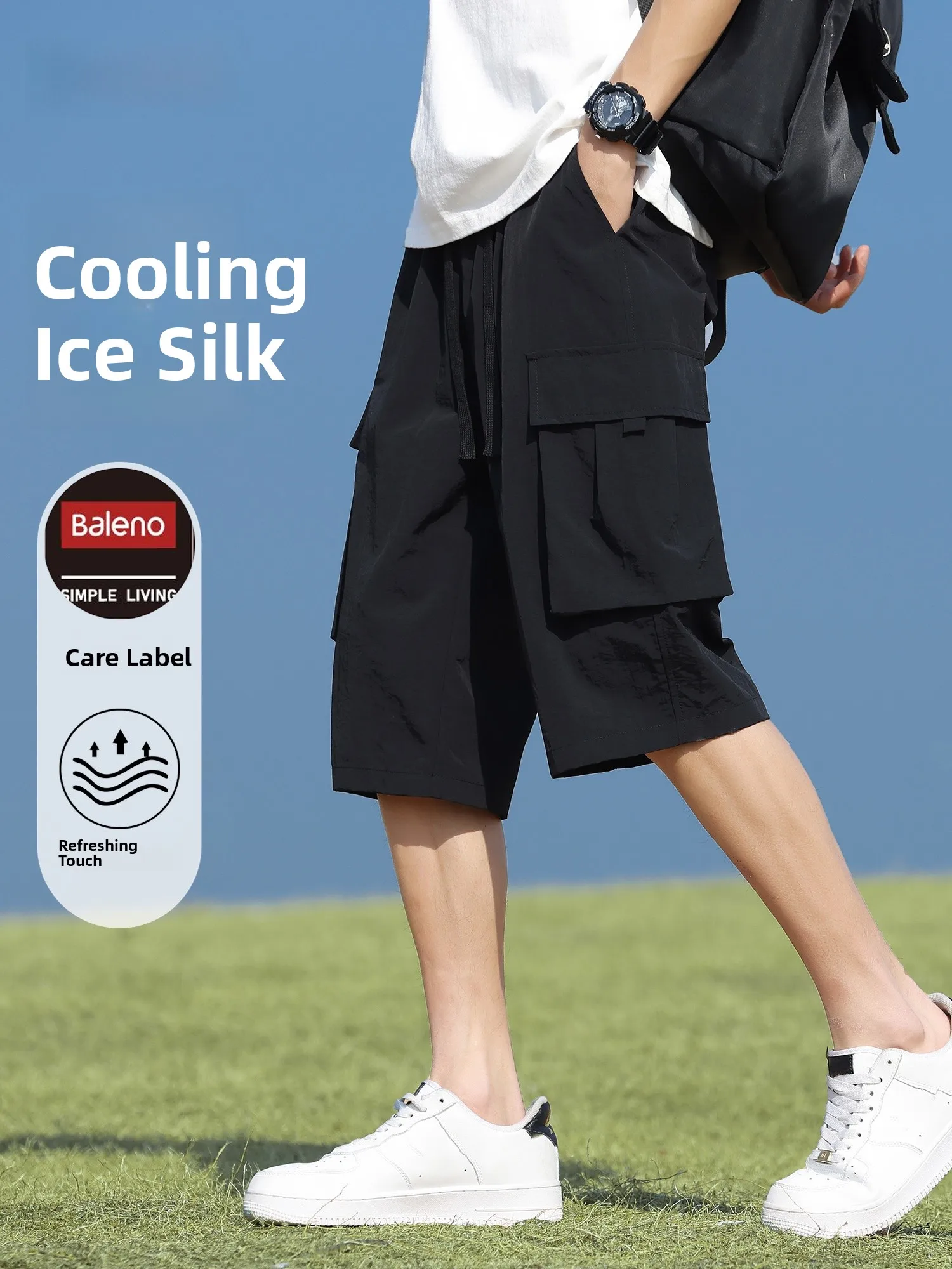 

Men's Casual Loose Fit Ice Silk Qui Dry Workwear Seven-Five orts Summer Beachwear Comfortable Straight Leg Pants