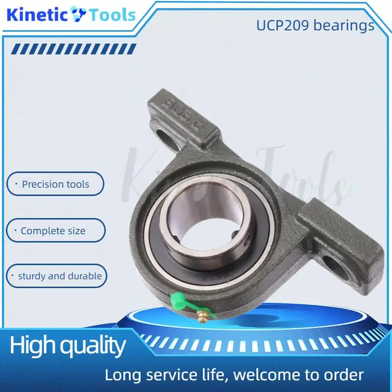 ตลับลูกปืนแบบมีตัวเรือน UCP209 พร้อมฐานรองรับทรงกลม เหมาะสำหรับรถเก๋ง รถ SUV และรถบรรทุกขนาดเล็ก