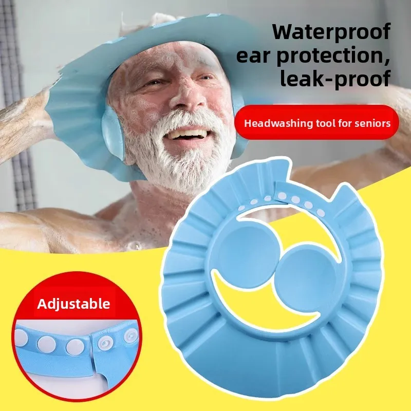 

Водонепроницаемая шапочка для душа для взрослых и беременных женщин, для мытья волос, с защитой ушей, O-образная защитная шапочка для головы