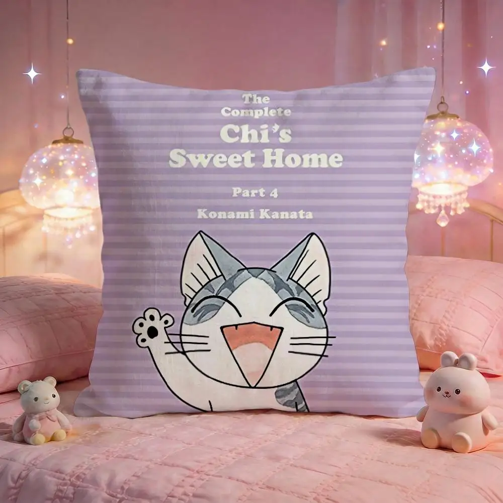 C-Chis Sweet Home Cushion Cover Premium Comfort Reversible Pillow Cove -Two In One Design For Any Room & Car Interior
