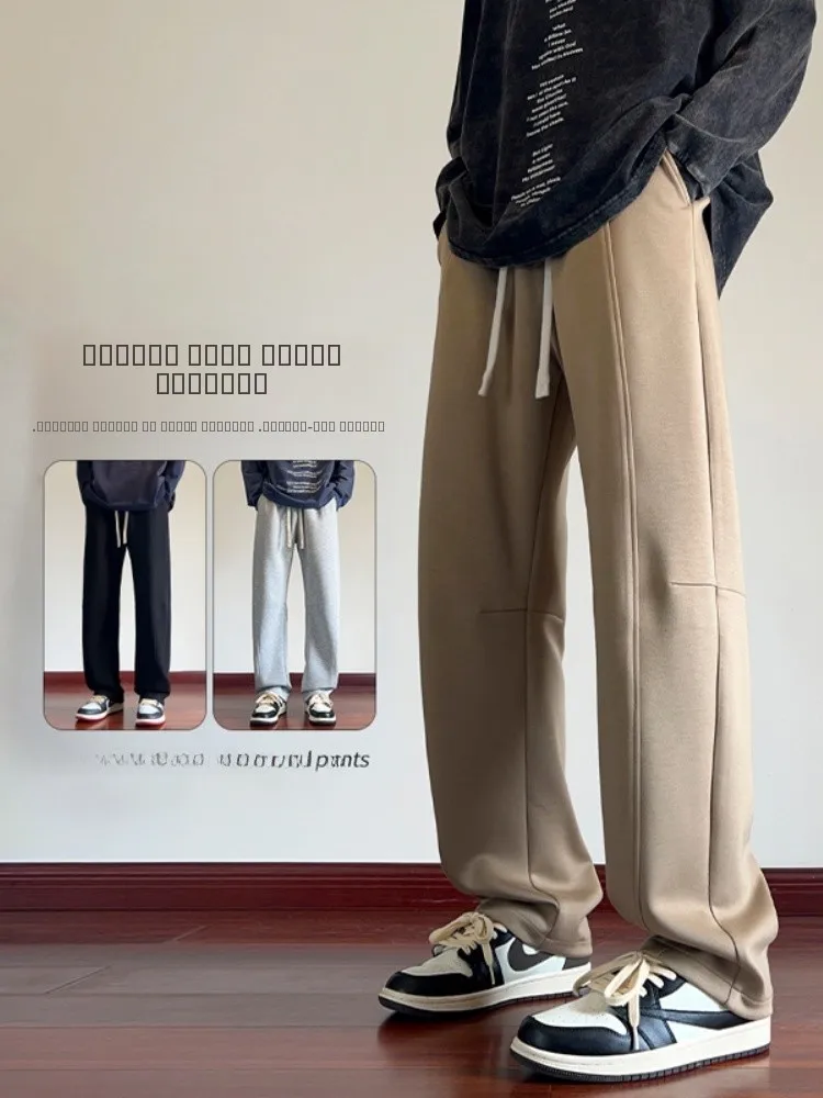 

Мужские повседневные свободные брюки прямого кроя, модные весенние брюки в стиле хип-хоп, длинные брюки с широкими штанинами для осени и весны