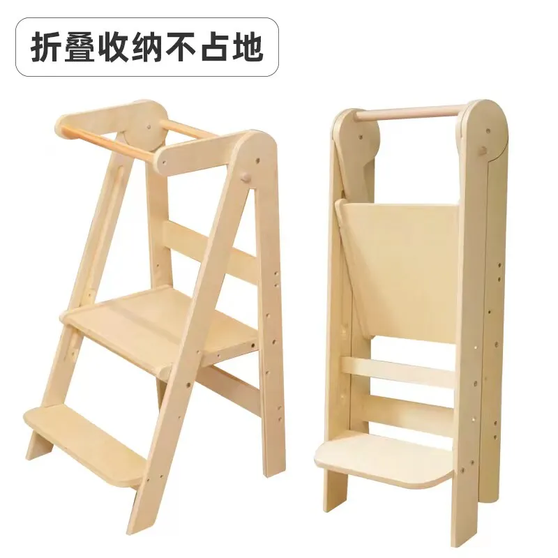 Kids' Folding Learning Tower - Step Stool with Handrails for Bathroom & Kitchen  Safe Standing Platform for Toddlers view 2