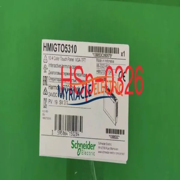 2026 Hmigto5310 Touch Screen Delivery''; Brand New Original Spot Plc