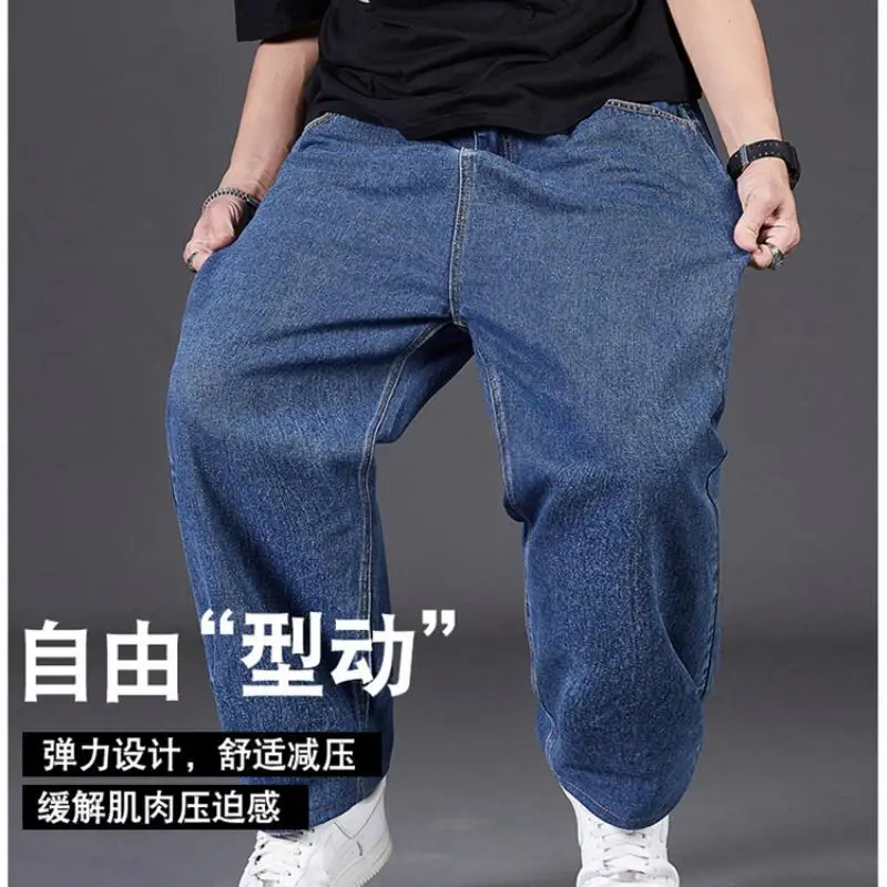 رجل حجم كبير الجينز طويل القامة الرجال السراويل الشارع الشهير ملابس للرجال عمال السراويل الشباب ملابس القوطية الجينز Y2K ملابس جديد