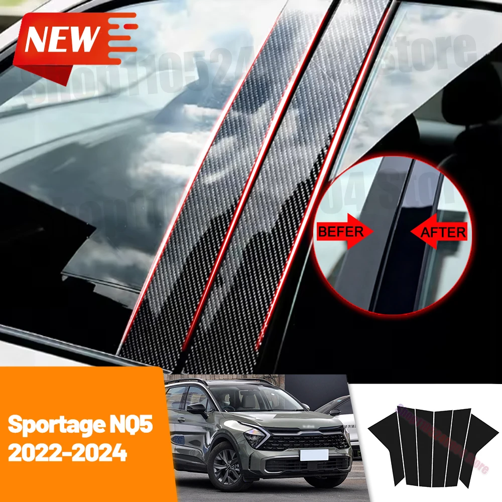 For Kia Sportage NQ5 2022 2023 2024 Carbon Fiber Window Door Column Deal B C Pillar Post Cover Trim Sticker