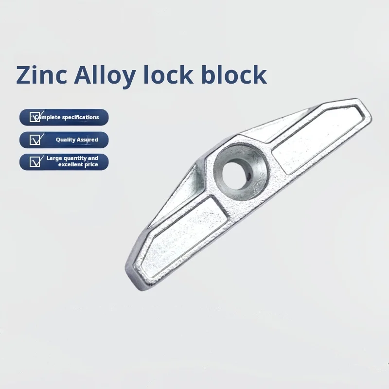Zinc Alloy Lock Block Door And Window Accessories Window Lock Buckle Plastic Steel Casement Window Lock Point TransmissionBuckle
