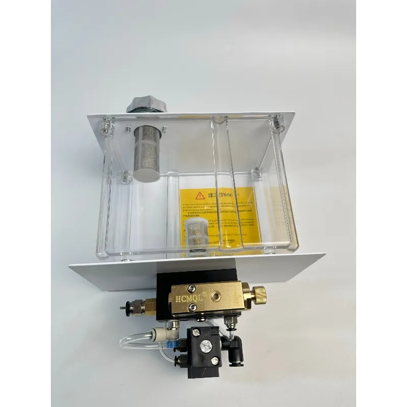 HCMQL Single Pump Micro Lubrication System Machine Tool Cooling Sprayer Micro Lubrication Intermittent Oil Injection Device
