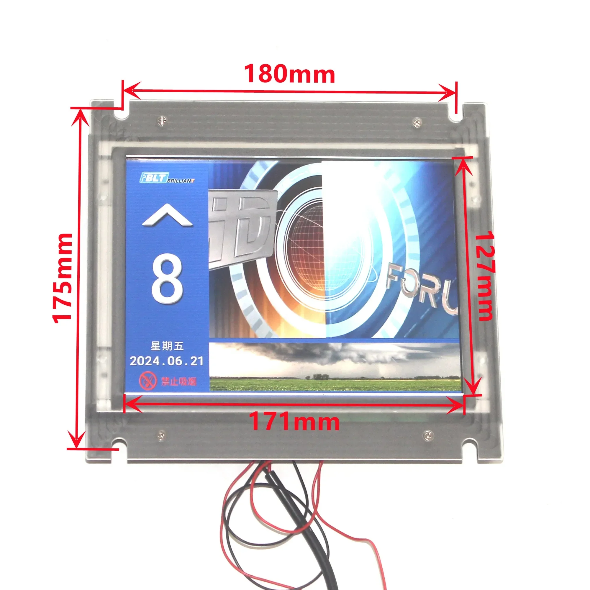 8.4 Inch TFT Elevator Car Color LCD Display EHCL-084F 084E For BLT Elevator