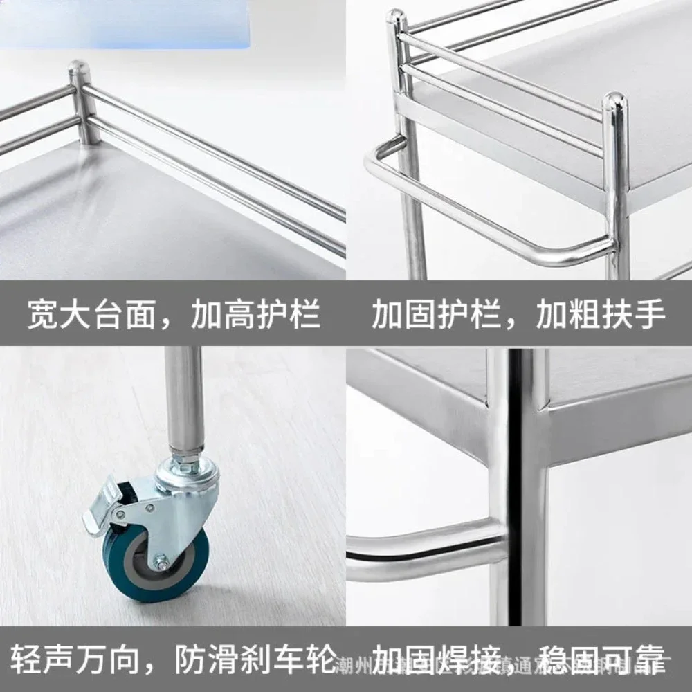 304 stainless steel treatment cart Medical cart Surgical instruments Instrument Beauty salon Oral storage Nursing medi