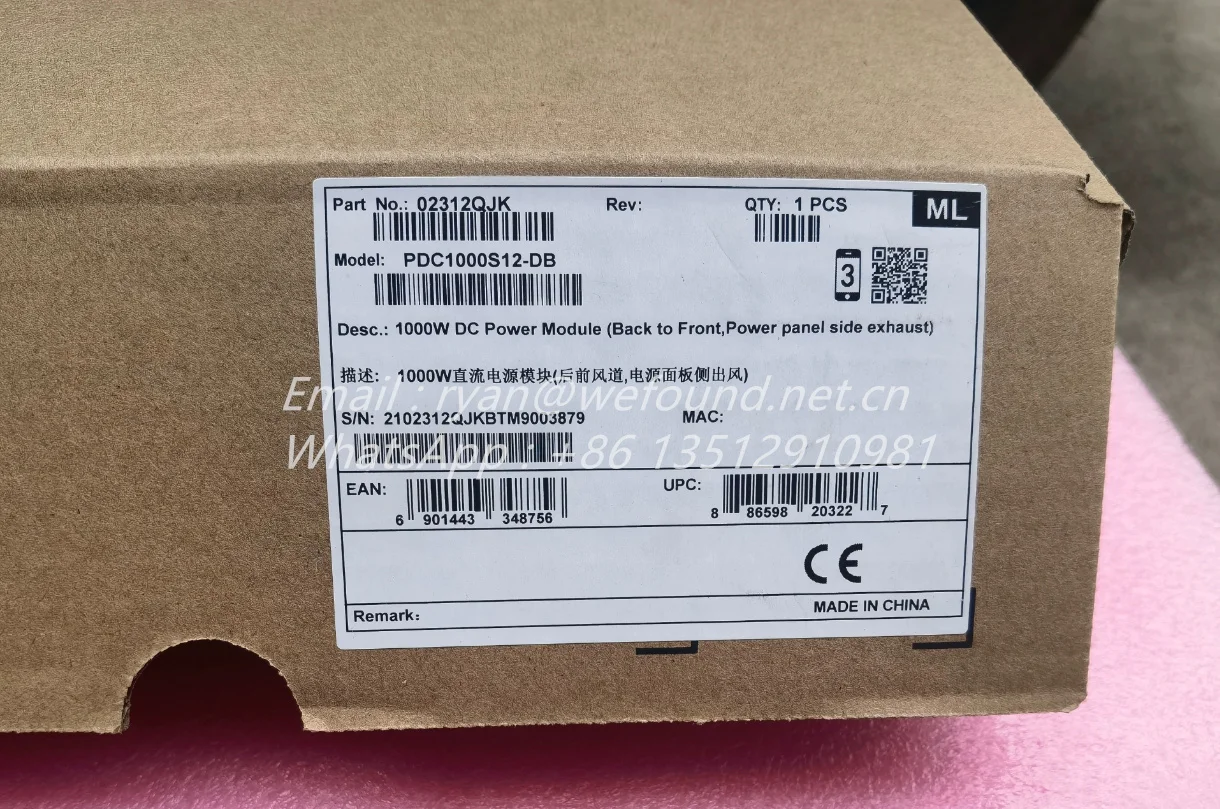 PDC1000S12-DB 1000W DC وحدة إمداد الطاقة 02312QJK #6