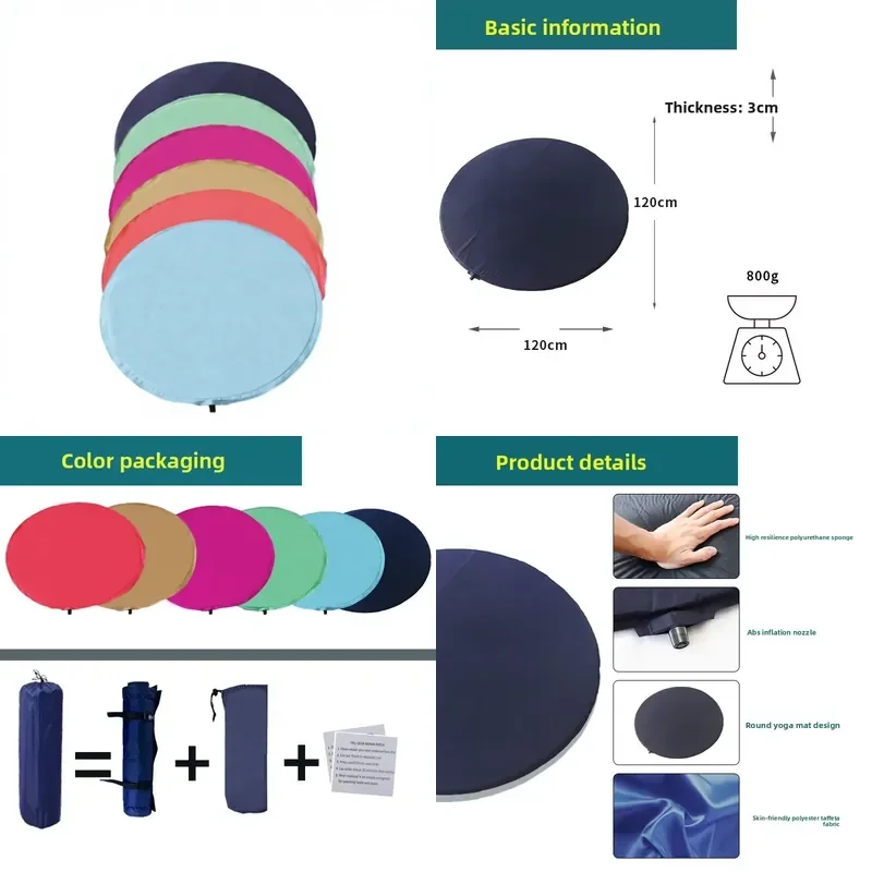 Outdoor Camping Round Taffeta Non-slip Automatic Inflatable Leisure Indoor Yoga Mat Folding Lightweight Moisture-proof