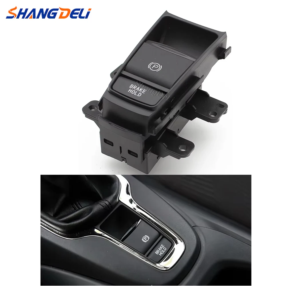 35355-T7A-J01 Car E… - image