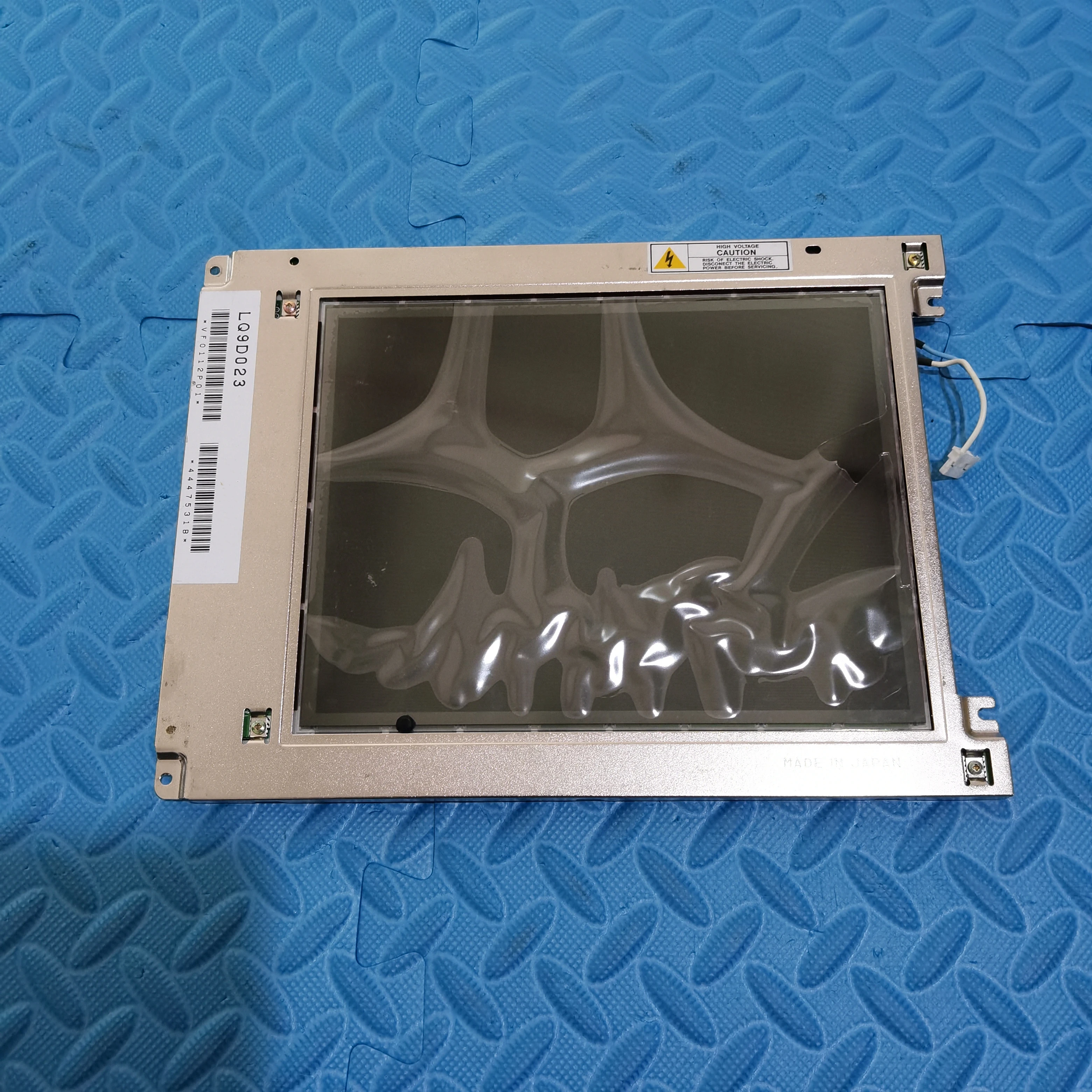 Monitor LCD muslimex originale