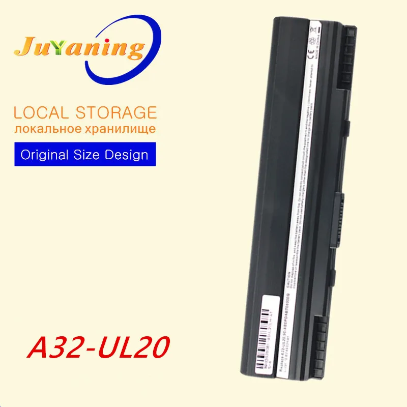 90-NX62B2000Y Laptop Battery For asus Eee PC 1201 1201H 1201N 1201T 1201X UL20 UL20A UL20F UL20G A32-UL20 9COAAS031219