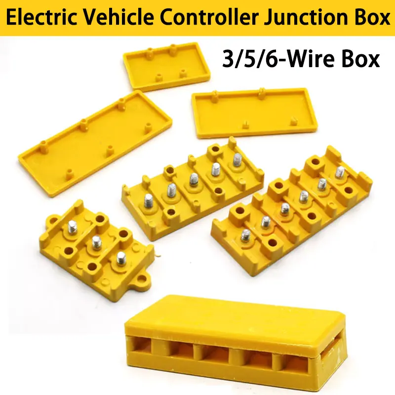 

Распределительная коробка с 6 отверстиями, 3/5-проводная коробка, подходит для электромобилей, электрический мотоцикл, контроллер, изоляционная коробка
