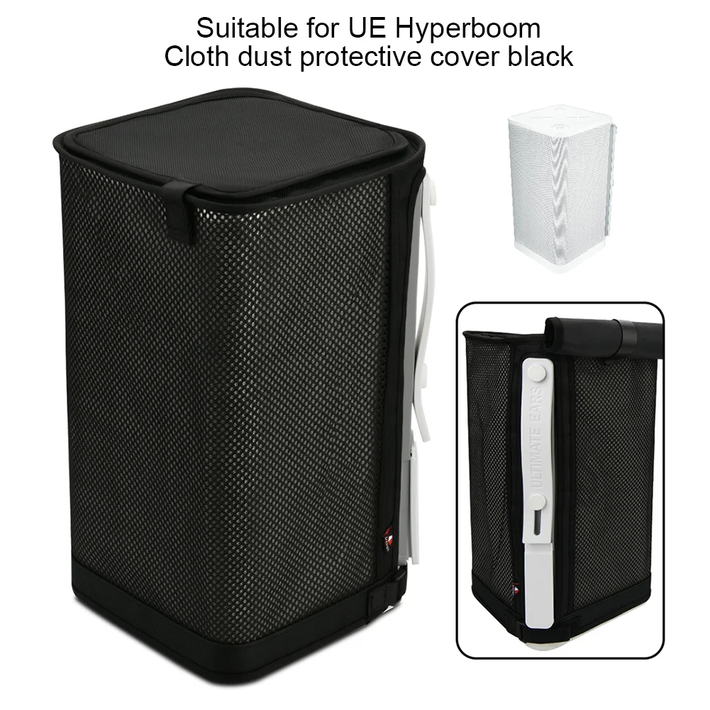 Speaker Protective Cover Portable Speaker Case for UE Hyperboom Portable Speaker