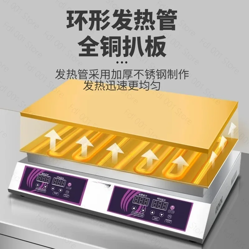 Commercial Japanese Soft Pancake Machine Tool