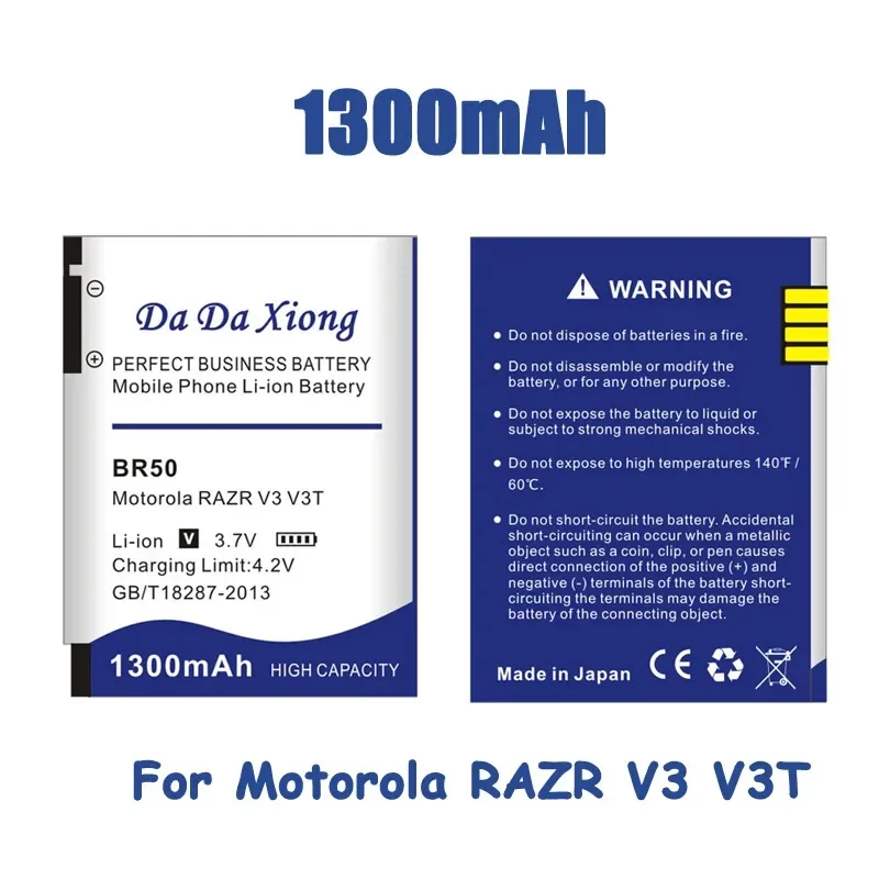 HZ40 EZ30 EQ40 GA40 FB55 BR50 Battery For Motorola MOTO Nexus Droid Turbo RAZR V3IM XT1225 2 V3 G4 6 Z2 Play Plus Z XT1650-01