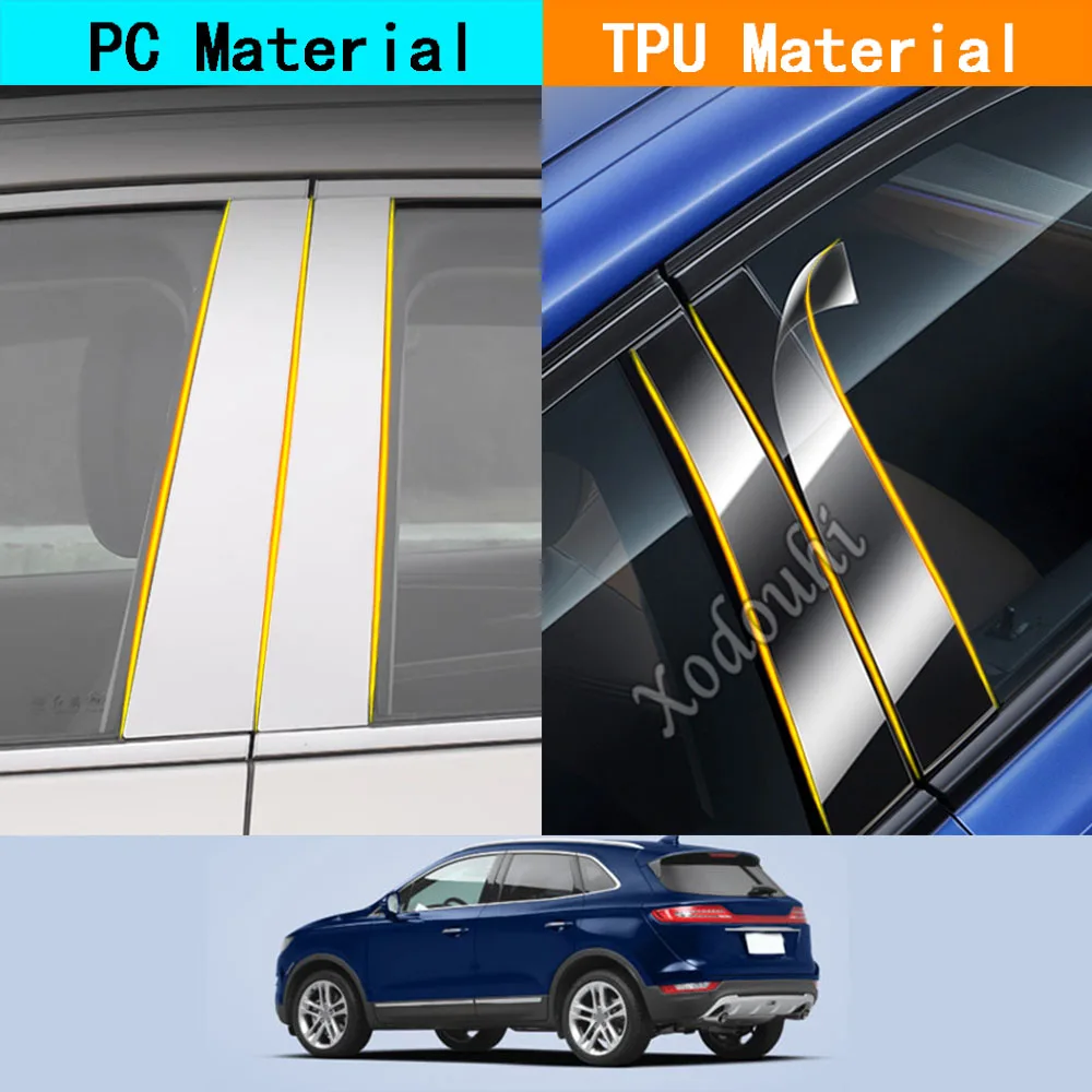 

Накладки на стойки дверей и окон из ТПУ/глянцевого зеркального пластика, черные, 8 шт., для Lincoln MKC 2015-2020