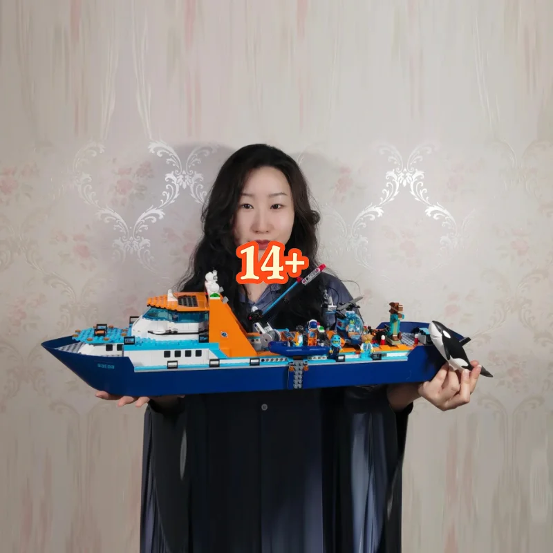815pcs City Moc Building Blocks Urban Ocean Steam Ship Model Deep Sea Exploration Vessel Assembly Toys Birthday Gift New