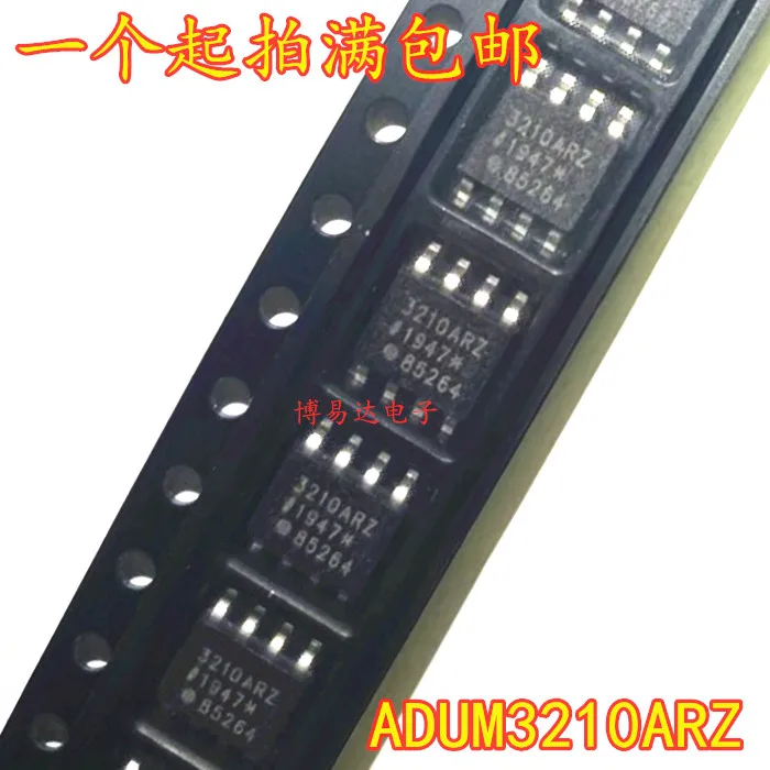 Free shipping  ADUM3210ARZ ADUM3210 3210ARZ  SOP-8    10PCS