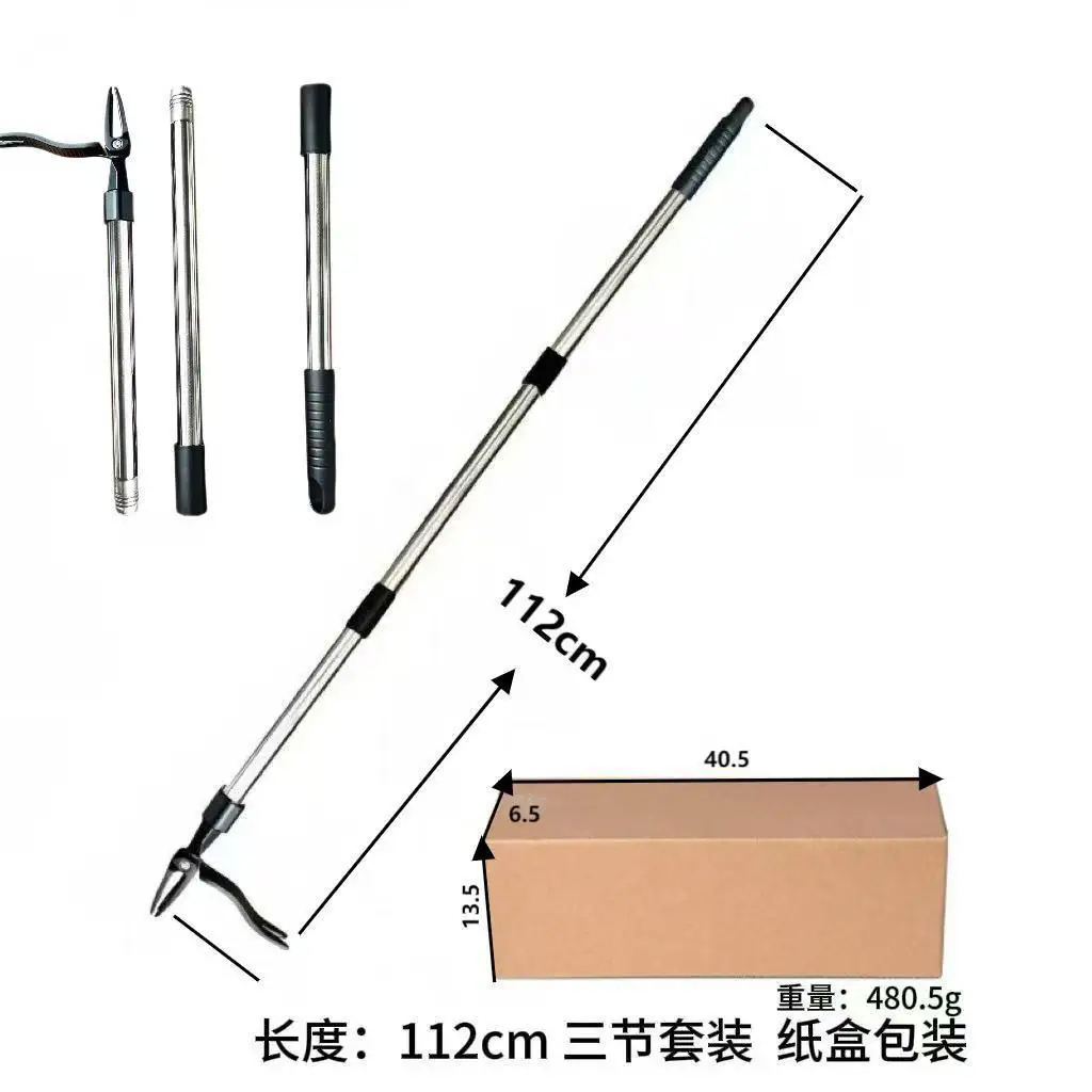 Manual Standing Weeder Garden Tool, Detachable Weed Remover Hand‑Pull Type for Weeds & Wild Vegetables