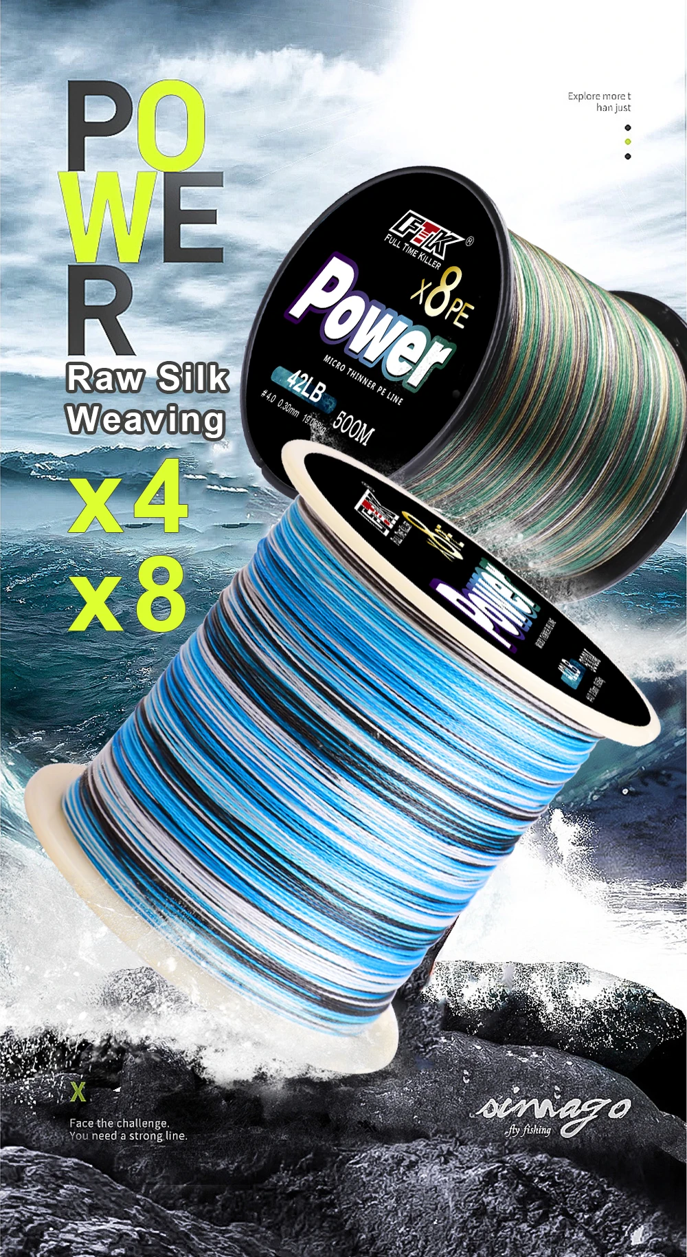 FTK PE X4/X8 Karpfen-Angelschnur 300/500m 4/8 Stränge Geflochtene Extrem Starke Verschleißfeste Multifilament Meeres-Salzwasser-Schnur – Detail 1