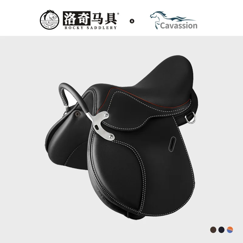 Children's Saddle, Armrest Small Colorful Saddle, Harness, Equestrian Supplies 8201029