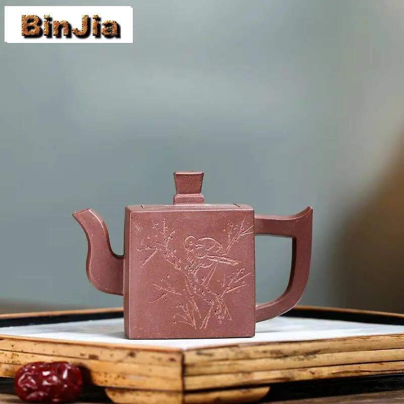 

100 мл Чайники ручной работы Исин из фиолетовой глины Квадратный цветочный горшок для птиц Чайник с сырой рудой и грязью с ситечком Чайный сервиз Цзыша Чайная церемония
