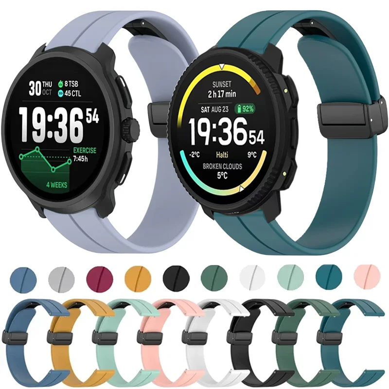 22/20Mm Silicone St…