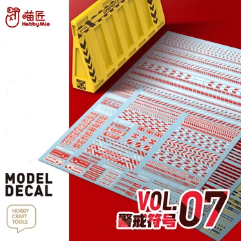 취미 미오 VOL7 (001 ~ 003) 모델 데칼 안전 경고 스트립, 물 스티커 형광 색상 조립 모델 도구 취미 DIY 