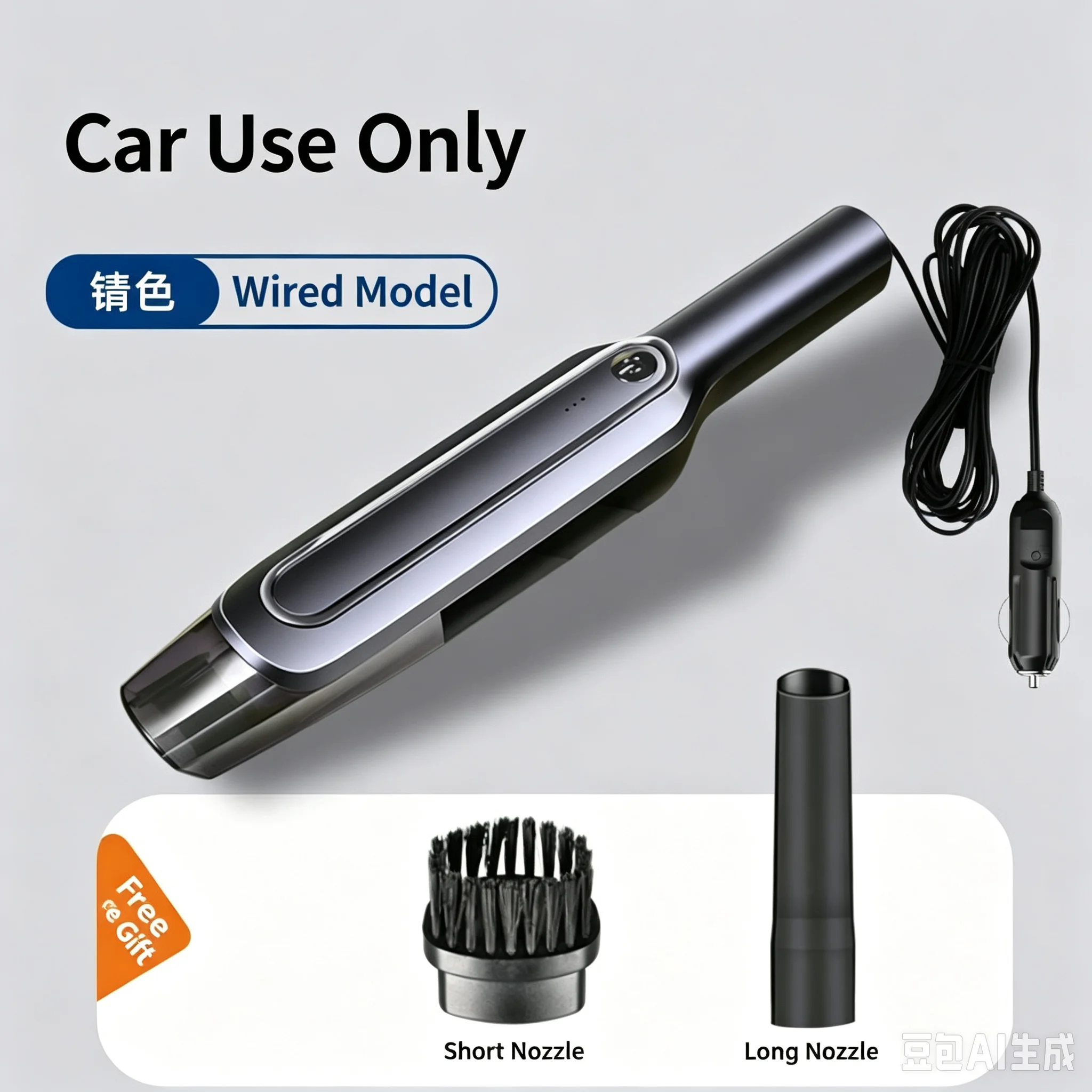 6kPa Cordless Car Vacuum Cleaner, Handheld Portable Rechargeable Vacuum with Strong Suction, 2-in-1 Auto  Home Cleaning Machine